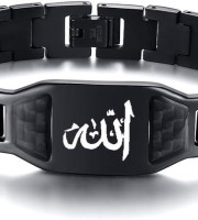 Allahu Black Bracelet (WV-05 B)