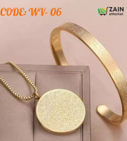 Ayatul Kursi Cuff Bracelet & Locket Chain Combo (WV-06)