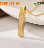 Ayatul Kursi 3D Bar Golden Necklace (WV- 07)