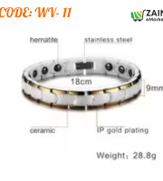 Ceramic Titanium Magnetic Bracelet White with Gold (WV-11)