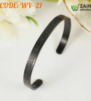 Ayatul Kursi Cuff Bracelet Black (WV-21)