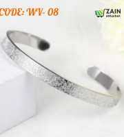 Ayatul Kursi Cuff Bracelet Silver (WV-08)