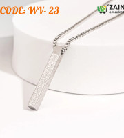 Ayatul Kursi 3D Bar Necklace Silver (WV- 23)