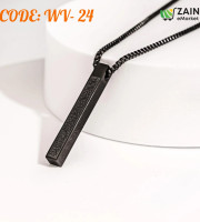 Ayatul Kursi 3D Bar Necklace Black (WV- 24)