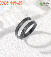 Ayatul Kursi Ring Black (WV- 39)