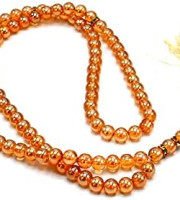 Premium Golden Tasbih